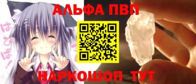 не бодяженный Славянск-на-Кубани
