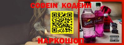 mix Среднеуральск