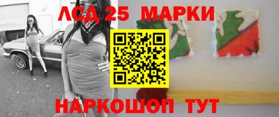 не бодяженный Славянск-на-Кубани