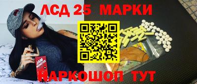первитин Славгород