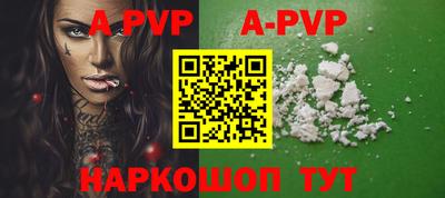 mix Среднеуральск