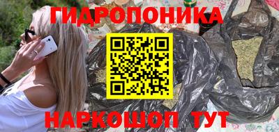 не бодяженный Славянск-на-Кубани