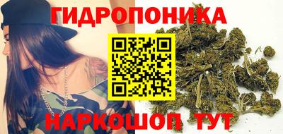 не бодяженный Славянск-на-Кубани
