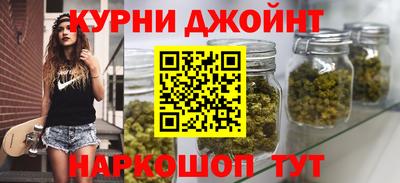 ешки Сланцы