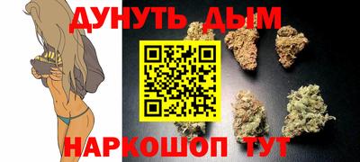 первитин Славгород