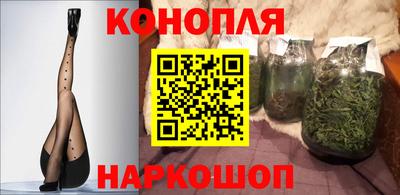 первитин Славгород