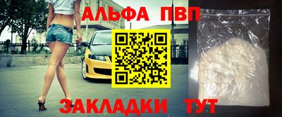 mix Среднеуральск