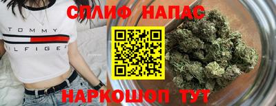 mix Среднеуральск