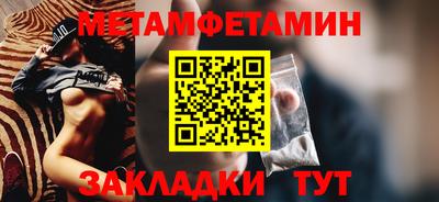 не бодяженный Славянск-на-Кубани