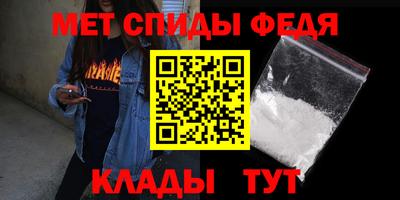 ешки Сланцы
