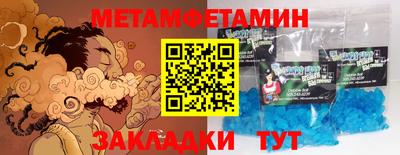 не бодяженный Славянск-на-Кубани
