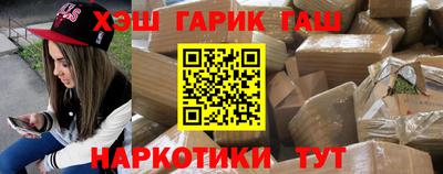 mix Среднеуральск