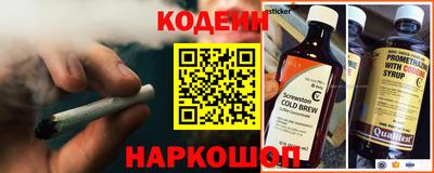 не бодяженный Славянск-на-Кубани