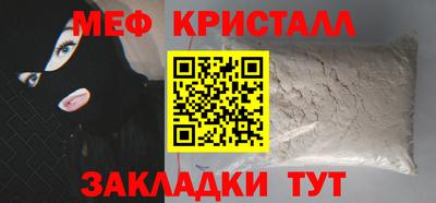 не бодяженный Славянск-на-Кубани
