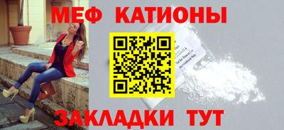 не бодяженный Славянск-на-Кубани
