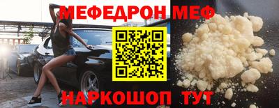 гашишное масло Ставрополь